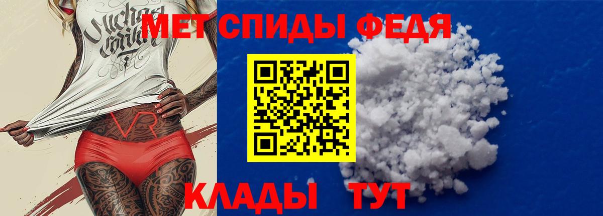 Гашиш Волжский