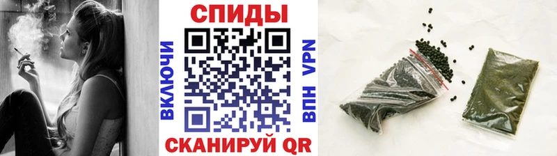 omg маркетплейс Волжский БУТИРАТ оксибутират наркошоп