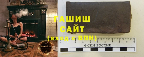 гашиш Алзамай