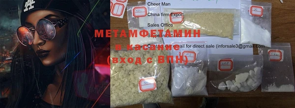 метадон Алексеевка