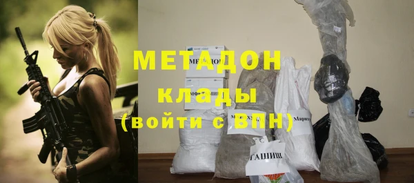 гашиш Алзамай
