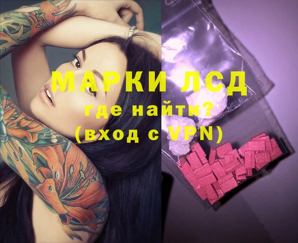 гашиш Алзамай