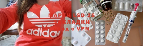 гашиш Алзамай