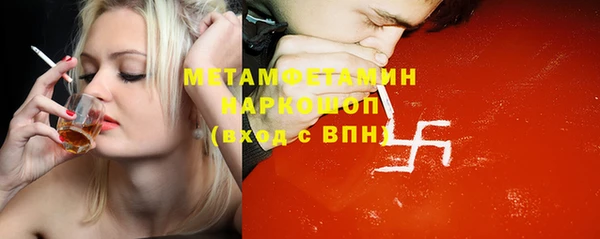 метадон Алексеевка