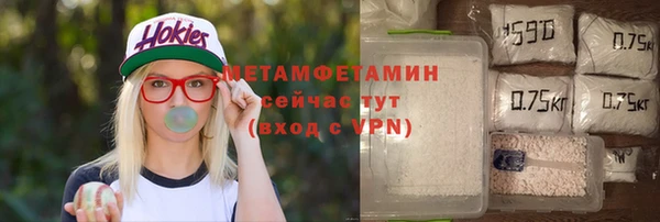 мефедрон Алексин
