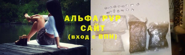 мефедрон Алексин