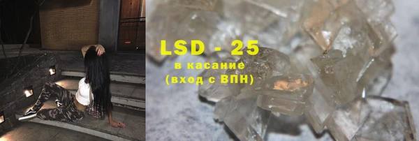 гашиш Алзамай