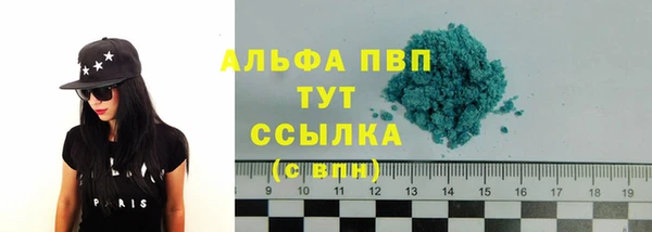 гашиш Алзамай