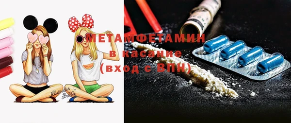 гашиш Алзамай