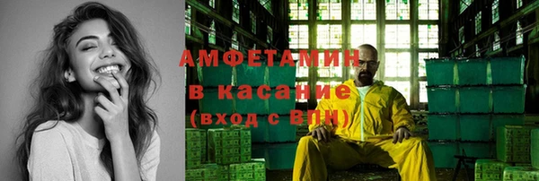 гашиш Алзамай