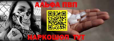 прущие грибы Мариинск