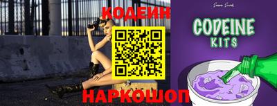 прущие грибы Мариинск