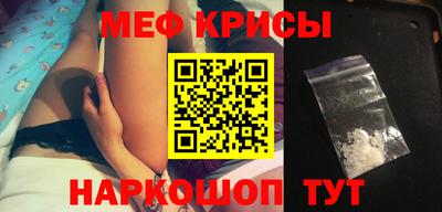прущие грибы Мариинск