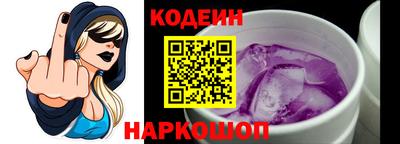 индика Малгобек