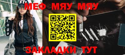 MDMA Premium VHQ Ангарск