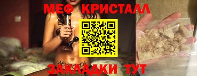 прущие грибы Мариинск