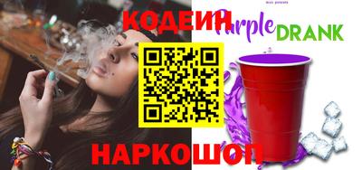 прущие грибы Мариинск