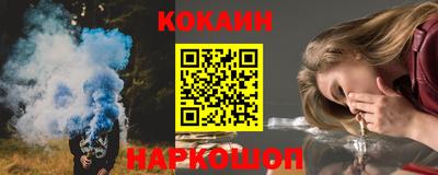 альфа пвп Малоярославец