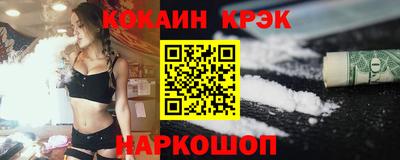 альфа пвп Малоярославец