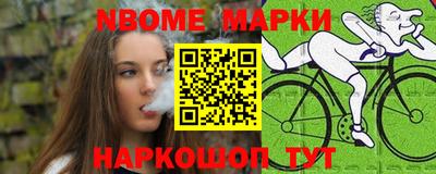 альфа пвп Малоярославец