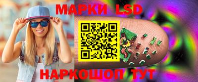 прущие грибы Мариинск