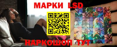 индика Малгобек
