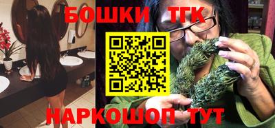 индика Малгобек
