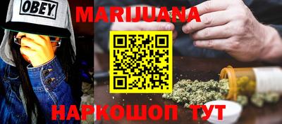 прущие грибы Мариинск