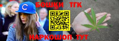 прущие грибы Мариинск