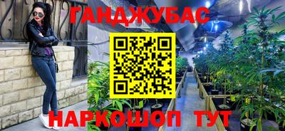 альфа пвп Малоярославец