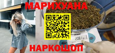 альфа пвп Малоярославец