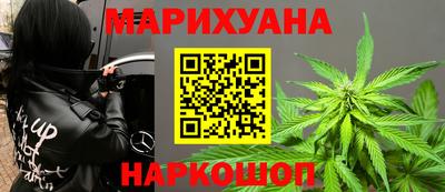 альфа пвп Малоярославец