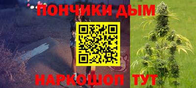 прущие грибы Мариинск