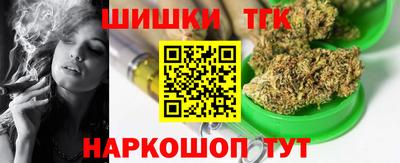 прущие грибы Мариинск