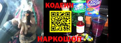 индика Малгобек