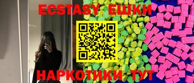 альфа пвп Малоярославец