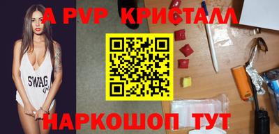 индика Малгобек