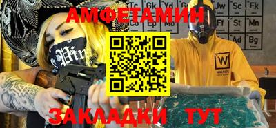 индика Малгобек