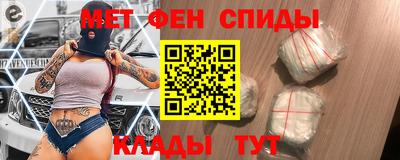 прущие грибы Мариинск