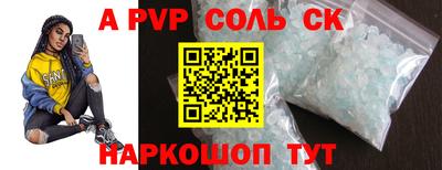 индика Малгобек