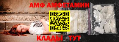индика Малгобек