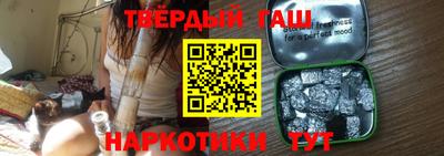 индика Малгобек