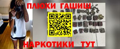 альфа пвп Малоярославец