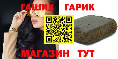 индика Малгобек