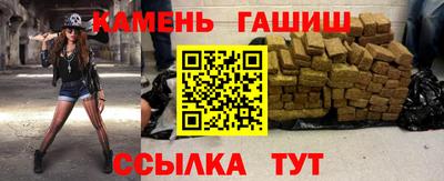 прущие грибы Мариинск