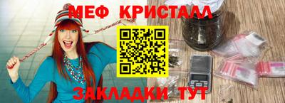 альфа пвп Малоярославец