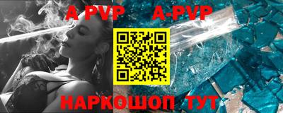 прущие грибы Мариинск