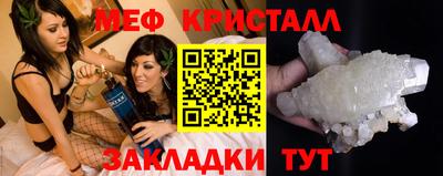 прущие грибы Мариинск