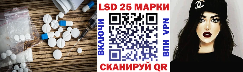 Лсд 25 экстази ecstasy сколько стоит Волжский