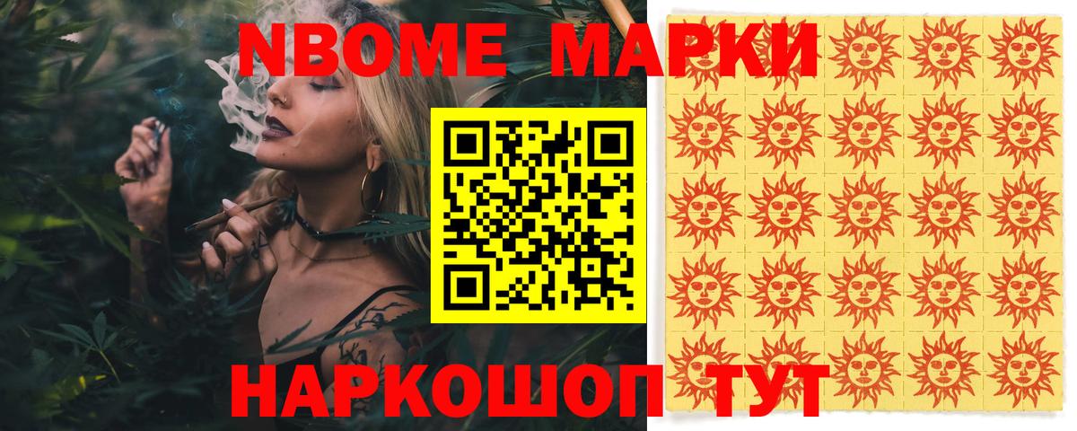 Волжский  МЕГА вход  Лсд 25 экстази  Вход с VPN  Лсд 25 экстази кислота 